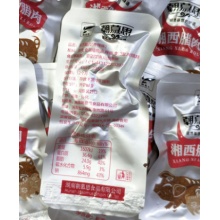 朝慕思湘西腊肉500g香辣味